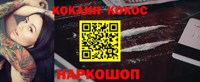 крисы Ливны