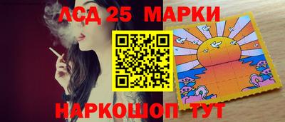 COCAINE Лесосибирск