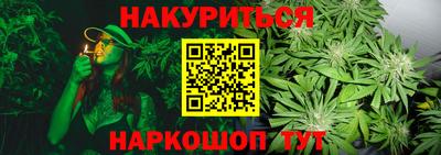 стафф Ликино-Дулёво