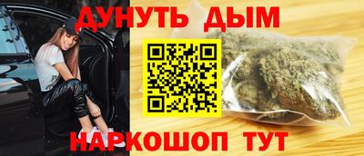 стафф Ликино-Дулёво