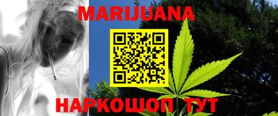 COCAINE Лесосибирск