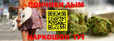 COCAINE Лесосибирск