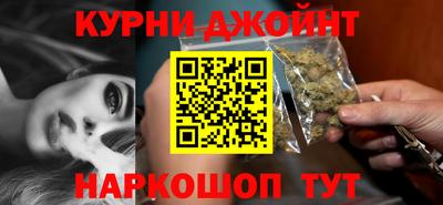 стафф Ликино-Дулёво