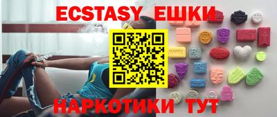 COCAINE Лесосибирск