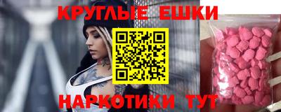 стафф Ликино-Дулёво
