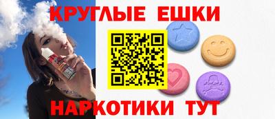 крисы Ливны