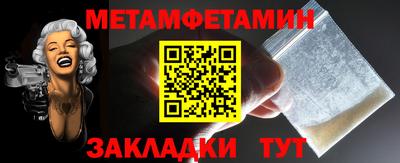 стафф Ликино-Дулёво