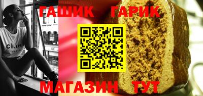 стафф Ликино-Дулёво