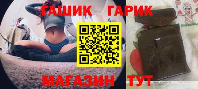 стафф Ликино-Дулёво