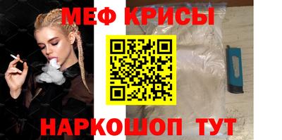 COCAINE Лесосибирск