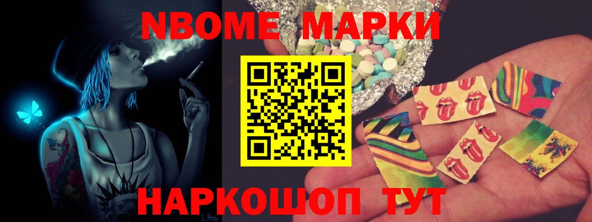 LSD-25 экстази кислота  kraken зеркало  Десногорск  LSD-25 экстази кислота  Вход с VPN 